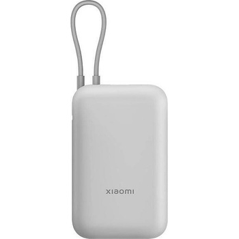 Xiaomi Външна батерия Xiaomi Power Bank 20000mAh Light Gray (Power Bank 20000mAh Light Gray)