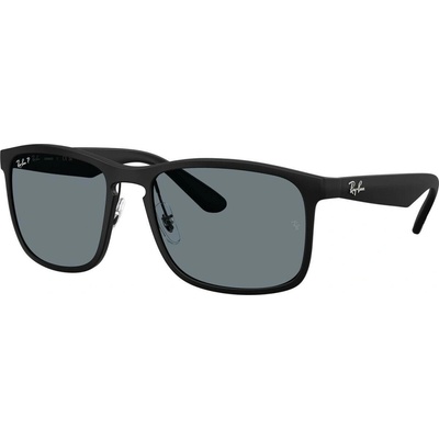Ray-Ban RB4264 601S80