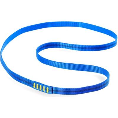 Beal 18mm 80 cm