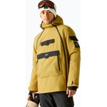 Dare 2b Мъжко скиорско яке Dare 2b T-bar III Jacket wood brown