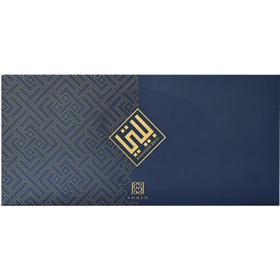 Ahmed Al Maghribi Bakhoor Baiti, 10 таблетки, Ahmed Al Maghribi