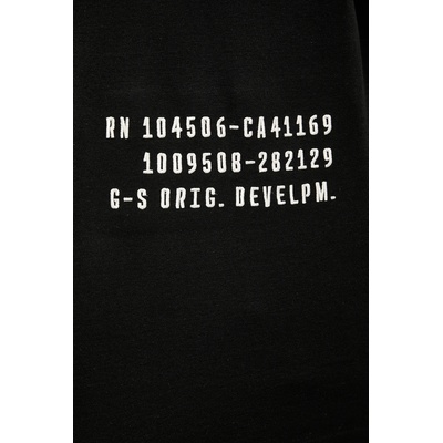 G-Star RAW Памучна блуза с дълги ръкави G-Star Back embro (D26835.D976)