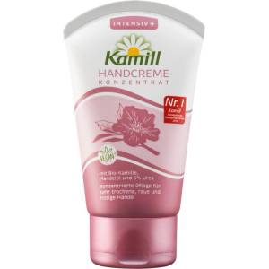 Kamil Kamill Крем за ръце и нокти 50мл (2576)