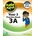 Power Maths 2nd Edition Practice Book 3A