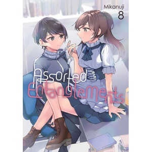 Assorted Entanglements, Vol. 8 (2025)