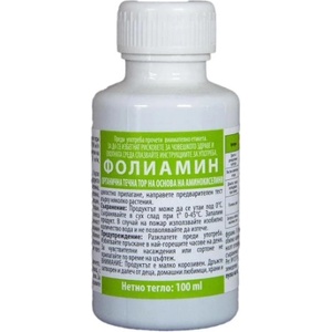 Амитица Фолиамин - течен биостимулатор с аминокиселини