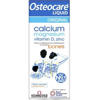 Image 1 of Vitabiotics Osteocare Original, 200 ml, Vitabiotics