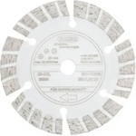 BAIER Диамантен диск BAIER 9999/ Ø 85 mm (9999)