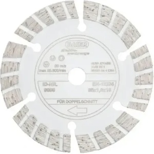 BAIER Диамантен диск BAIER 9999/ Ø 85 mm (9999)