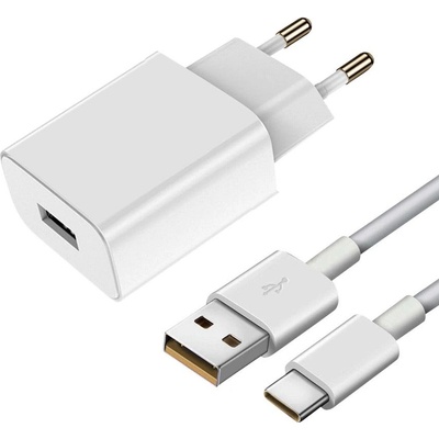 Vivo Flash Wall Charger USB-A 33W - захранване за ел. мрежа с USB-A изход и USB-C кабел за зареждане на мобилни устройства (бял)