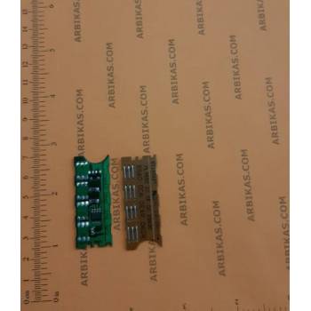Image 1 of Compatible Ресет чип D4550B - 20k (D4550B-CHIP-20K)