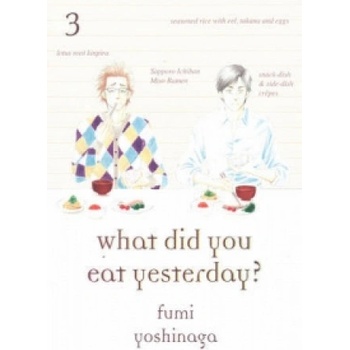 Vertical Inc What Did You Eat Yesterday? 3 | Fumi Yoshinaga