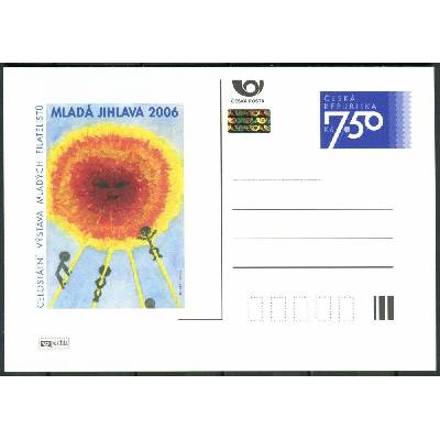 Česká pošta (2006) CDV 96 ** - P 127 - Mladá Jihlava