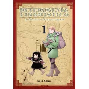 Heterogenia Linguistico, Vol. 1 (ISBN: 9781975318079)