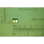 Compatible Ресет чип универсален М18 ( CB435/ CB436/ CE285/ CE278/ CC364A/ CE255A/ CE505A) (Пакет от 5 бр. ) (TRK/M18p:4)