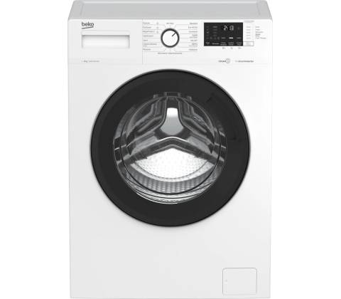 Beko WUV8612XAWS