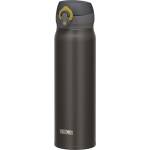Thermos Mobilní 500ml Цвят: розов