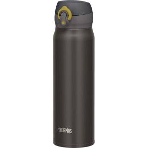 Thermos Mobilní 500ml Цвят: розов