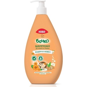 Бочко Шампоан за коса и тяло Бочко - Бадем и невен, 400 ml (18736)