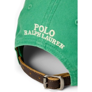 Ralph Lauren шапка с козирка мъжка от памук (710B27555)