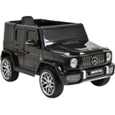 Mercedes-AMG G63 (112380/1)