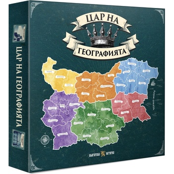 Българска история Настолна игра Цар на географията - Семейна