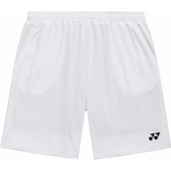 Yonex Practice white
