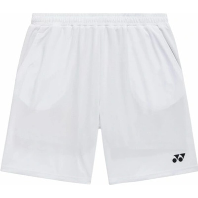 Yonex Practice white
