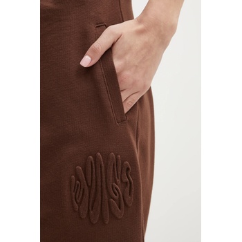 HUGO Blue Памучен спортен панталон Hugo Blue Naleisy_B (50553979)