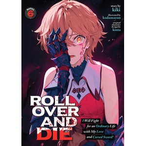 ROLL OVER & DIE I WILL FIGHT FOR AN V06 (ISBN: 9798897658206)