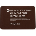 MIZON All in One Snail Repair Cream (sample) - Регенериращ Крем за Лице с Охлювен Муцин (sample) 2ml