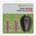 Camo Method Twin Pack - Large