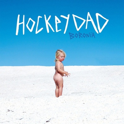 HOCKEY DAD - BORONIA - BLUE LP