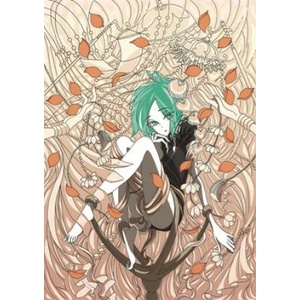 Land Of The Lustrous 11 (ISBN: 9781632369895)
