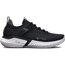 Under Armour UA Project Rock 5 M black/white/pitch gray Čierna