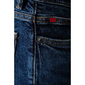 HUGO дънки slim fit мъжки (50561260)