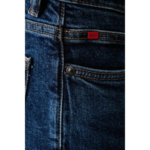 HUGO дънки slim fit мъжки (50561260)