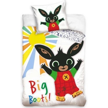 Sonne Детски спален комплект Bing Rainbow Sun - 2 части (P1440117)