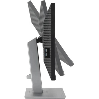 Image 1 of ASUS ProArt PA248CNV