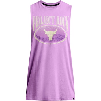 Image 1 of Under Armour Men's Muscle Vest - Purple