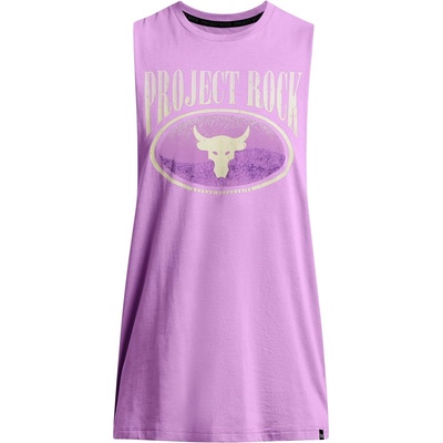 Under Armour Men's Muscle Vest - Purple