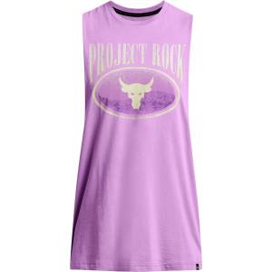 Under Armour Men's Muscle Vest - Purple