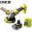 Ryobi RAG18BL-0