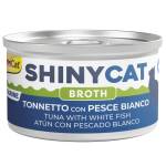 GimCat ShinyCat Tuna with White Fish in Broth парченца риба тон и бяла риба в натурален бульон 70gr