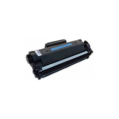 Compatible Съвместима тонер касета Brother TN-2421, High Yield Toner Cartridge, TN2421