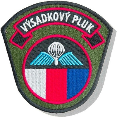 Nášivka: 43. výsadkový pluk [na podkladu] [ssz] barevná