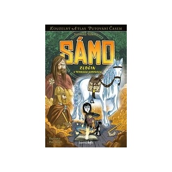 Sámo