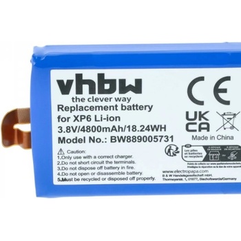 VHBW Батерия за Sonim XP6 / XP7, 4800 mAh (889005731)