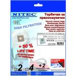 NITEC Торбички за прахосмукачки НИТЕК, код Т478