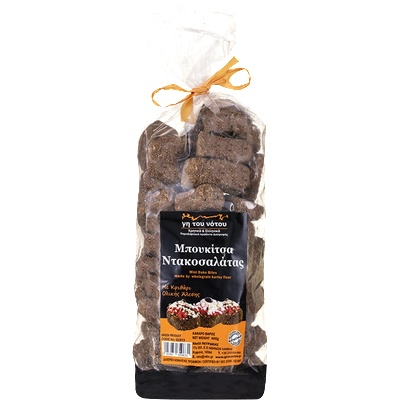 Raks Двойно препечени мини сухарени хапки (от Гърция) 400 g | Raks (Q2813 RS)